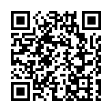 廠商會歡迎《新田科技城創科產業發展規劃概念綱要》