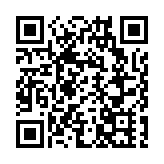 《2025中國文學盛典·兒童文學獎之夜》 共同見證兒童文學獎榮光