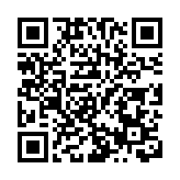 【新股最前線】海偉股份2884.8元入場   比亞迪持股3.92%