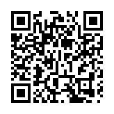 「前海破浪風帆勁 浙里企航正當時」浙商銀行深圳分行出海沙龍 賦能中資企業全球化