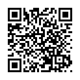  「粵聲唱全運」展演燃動羊城