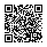 六合彩頭獎連續7期無人中 延至下周二攪珠多寶逾5326萬