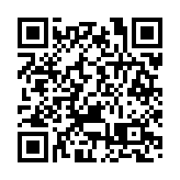 特朗普批准結束俄烏衝突新計劃 要求烏克蘭「割讓更多領土」