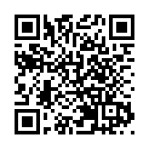 2025世界計算大會在長沙開幕