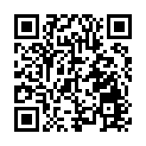 打虎！黑龍江省原副省長、省公安廳原廳長畢寶文被查