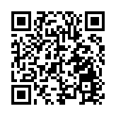 有片丨古天樂盛裝出席活動 與眾星同場閃耀