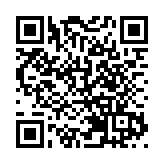 有片 | U22男籃決賽大逆轉山東 廣東奪金興奮慶祝