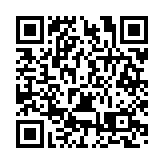 《聯合國憲章》「敵國條款」：戰後秩序的法理基石與現實警示