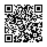 素質教育結碩果 四川梓潼課後服務成果展演異彩紛呈