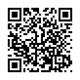 中韓科技企業合作交流活動成功舉辦 共促技術互融與精準對接