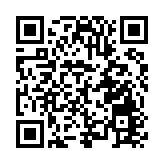 從平安到更平安：黑龍江「十四五」鑄就平安新高地 兩度折桂全國優秀