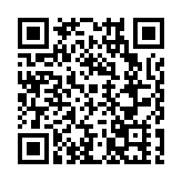 「藍天盛宴」啟幕 湖南低空經濟振翅翱翔