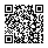 黑龍江政法改革提質增效 護航龍江振興行穩致遠