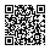 四川省第一屆川菜職業技能競賽頒獎儀式在德陽羅江舉行