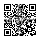  黑龍江省常態化掃黑除惡成效顯著 群眾滿意度持續超90%