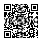 黑龍江：「十四五」厚植投資興業法治沃土 精準為企業紓困解難