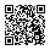 甘肅臨夏「十四五」GDP年均增長7% 去年突破500億