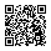 第二屆中國（鄭州）數碼化與先進裝備製造業博覽會在河南鄭州開幕