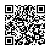 超500家茶企競香山城引爆香茗經濟