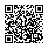 陝西：構建現代化產業體系 傳統產業與新興產業深度融合