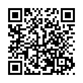 「川菜尋根之旅·調元雅集」圓桌對話等競賽配套活動在四川羅江舉行