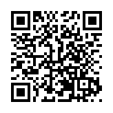 2025新商大會在烏市召開 香港新疆總商會会长李东方、香港絲路商會會長劉國華當選新商聯盟副主席