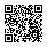 深圳舉辦「拓荒牛復明基金關愛退役軍人」特別活動