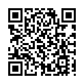 深圳商務局聯合1688舉辦「AI to B跨境平台對接會」