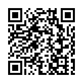 【熱門話題】重溫白皮書 為香港民主正本清源