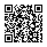 【眾議園】嚴打非法破壞 維護選舉公正