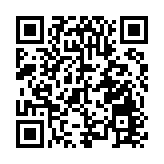 高市早苗欲打造「日本版CIA」，引多方警惕