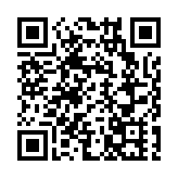 直播回放｜功能界別論壇一商界（第一）