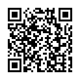 俄羅斯再度痛批高市早苗涉台錯誤言論 