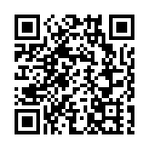 十五運會香港賽區所有項目完成 6日賽事產生12面金牌 | 中國工商銀行（亞洲）特約