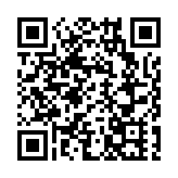 英國宣布大規模改革移民體系 涉及200萬人