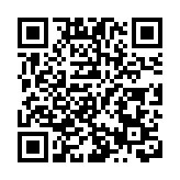 「一夜魚龍舞」風靡滬上  皖歙縣《徽州古城沉浸式文旅體驗》入選長三角案例