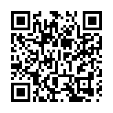 合肥高新區塊制度創新入選安徽自貿試驗區「十佳案例」