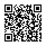 海關「雙十一」打擊冒牌貨 檢值6500萬元轉口貨物