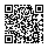 深圳注協攜15家會計師事務所亮相金博會 以專業力量賦能產融高質量發展
