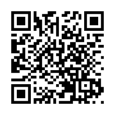 有片｜褲子口袋藏43塊非洲象牙 男子被羅湖海關截查 