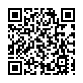 明年9月小一入學自行分配學位結果11·24公布 逾1.9萬兒童獲派位