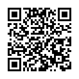 金磚大賽無人機賽項華南區收官十強晉級國際總決賽