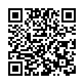 皖黟縣宏村景區：「紅馬甲」快救助 古稀老人得安虞