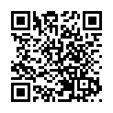 城市更新盛會，為什麼是蕪湖？