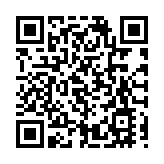 香港中文大學（深圳）副校長朱世平當選中國工程院外籍院士