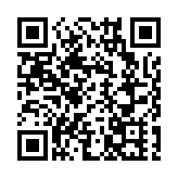 2025湖南（國際）通用航空及低空經濟產業博覽會長沙開幕 低空經濟全產業鏈成果集中亮相