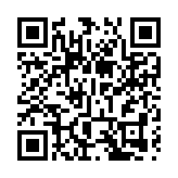 直播｜功能界別論壇一商界（第二）