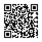 數字經濟會議圓滿舉行  國際學者共探AI與數字未來