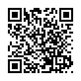 中奧蘇通生態園舉辦十周年成果交流活動