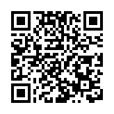 龜茲樂舞「跳」進深圳！阿克蘇文旅推介會圈粉無數 市民喊出「冬季必打卡」